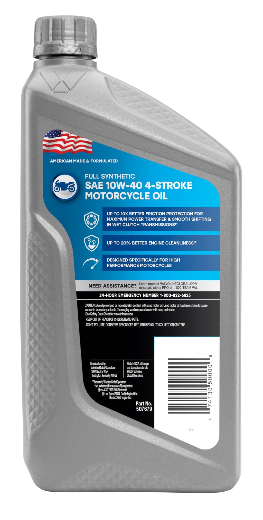 Full Synthetic 10W-40 Motorcycle Motor Oil 1 Quart E539