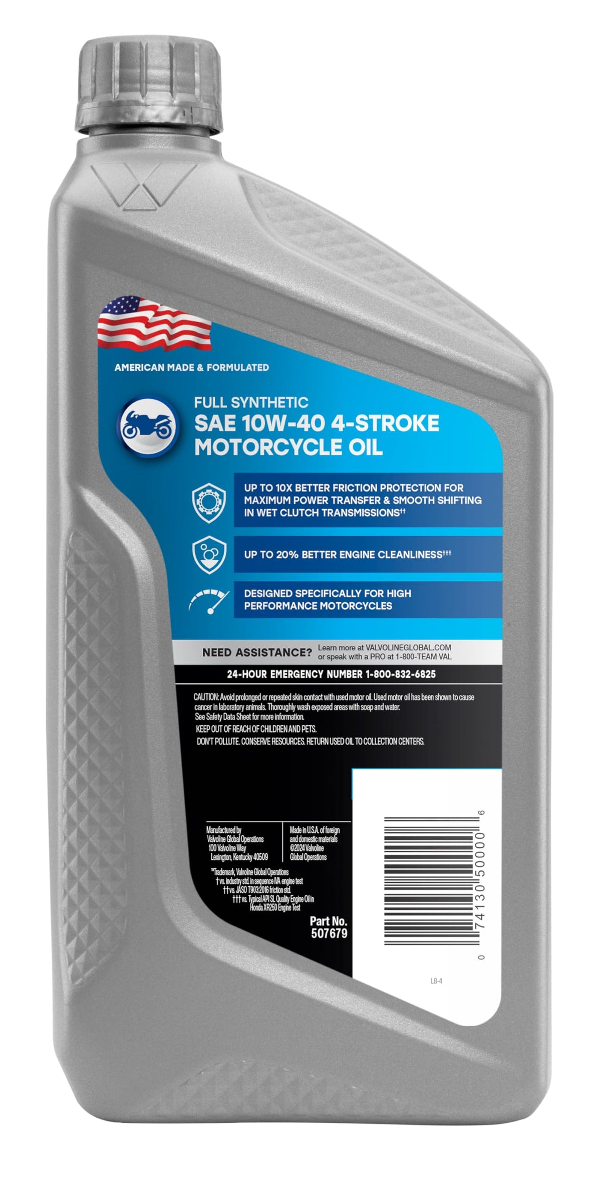 Full Synthetic 10W-40 Motorcycle Motor Oil 1 Quart E539