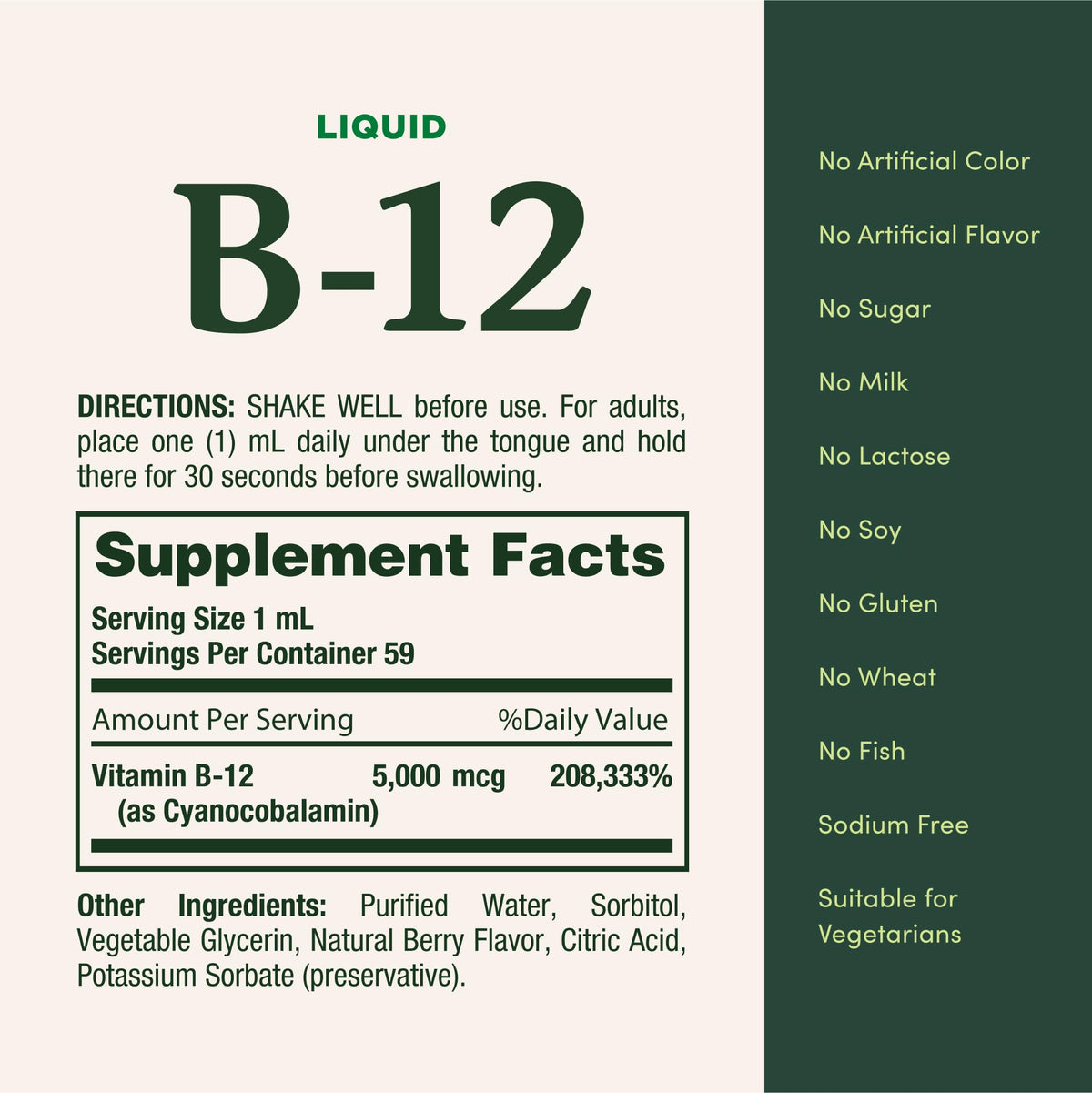 Vitamin B12 5000 mcg Sublingual Liquid 2 Fl Oz C242112