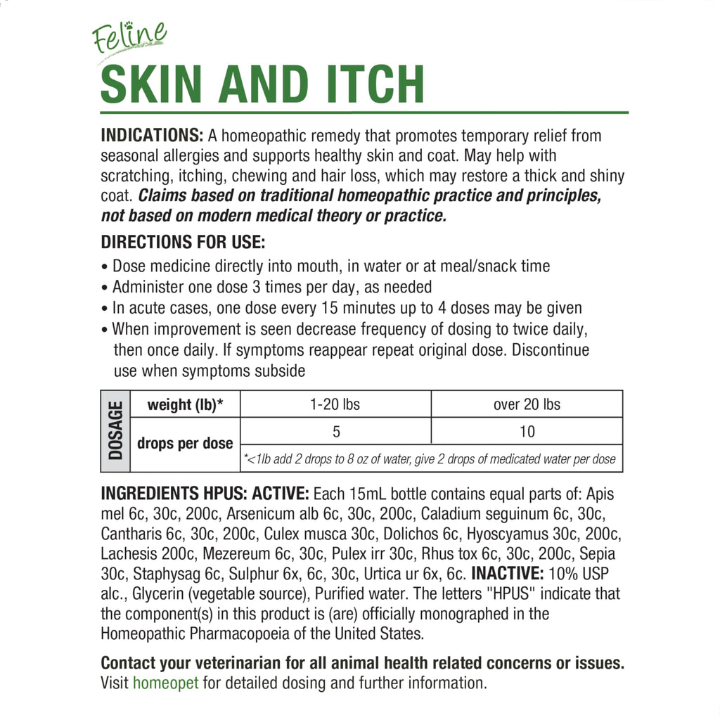 Feline Skin and Itch Supplement 15 Milliliters Y793