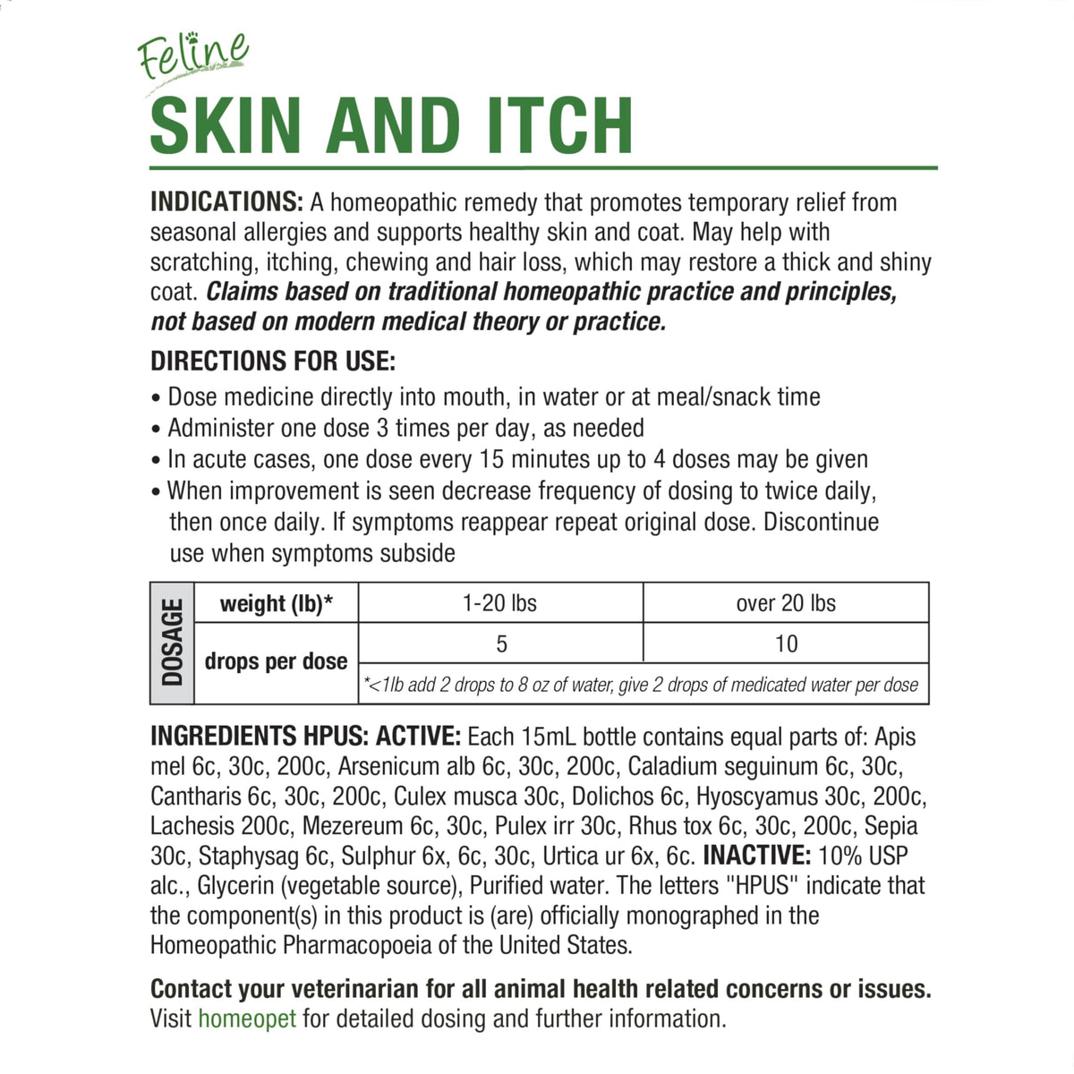Feline Skin and Itch Supplement 15 Milliliters Y793