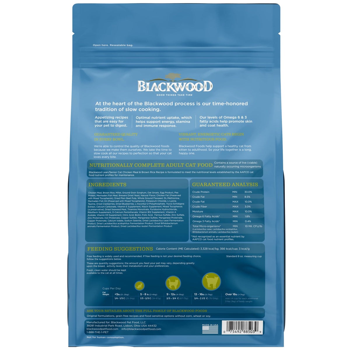 Dry Cat Food, Chicken Meal & Brown Rice, 4 lb V696
