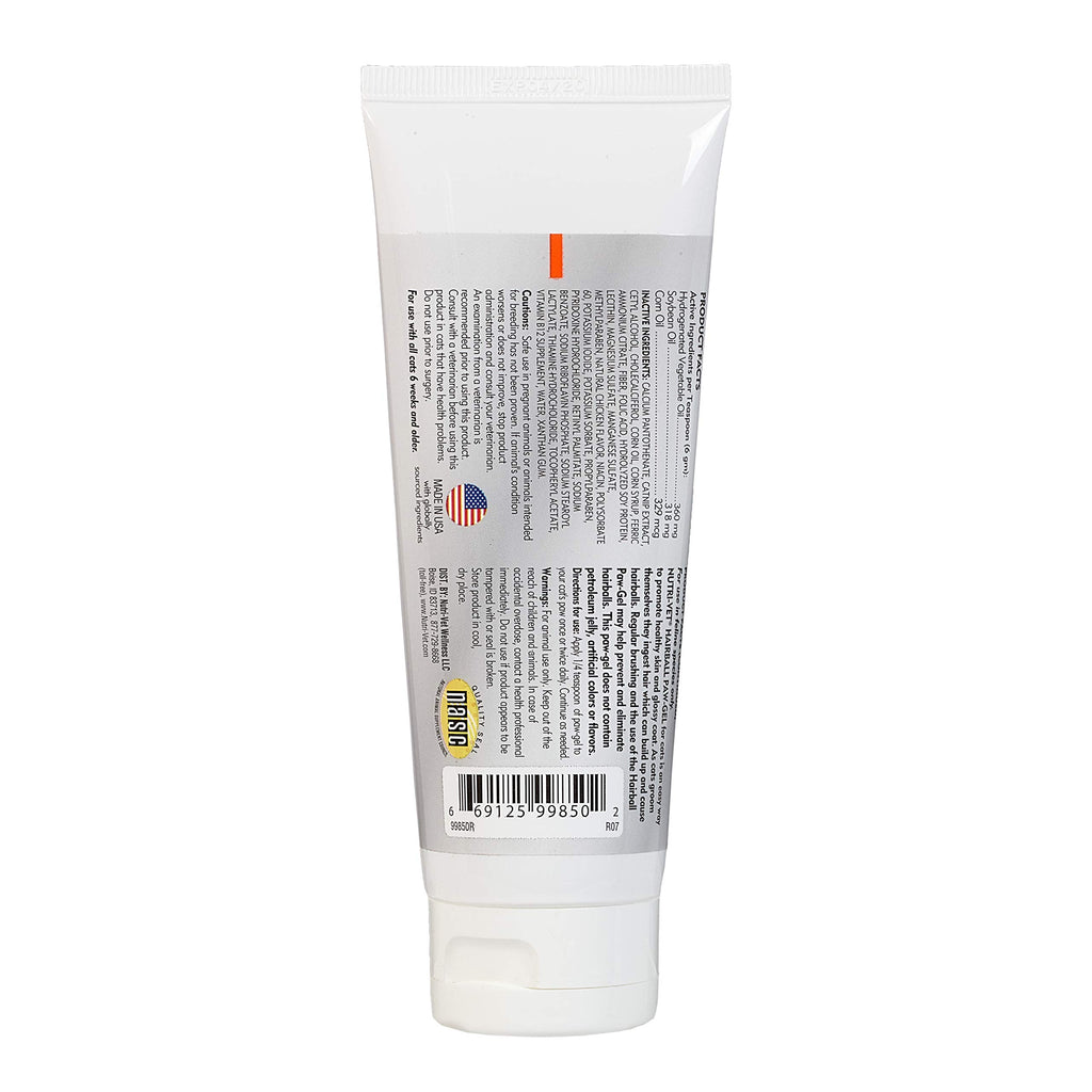 Chicken Flavor Hairball Paw-Gel 3oz Pack of 2 G2644